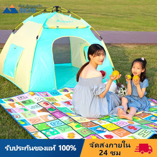 Bswolf บ้านเด็ก เต๊นท์ เต็นท์สนาม กันน้ำ เต้นท์อัตโนมัติ อุปกรณ์เดินป่า สำหรับ 2-3 คน 1ประตู 2หน้าต่าง