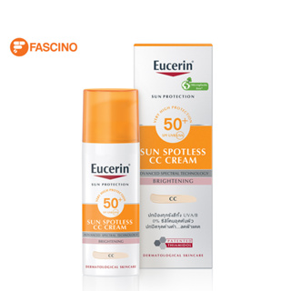 Eucerin Sun Spotless CC Cream SPF50+ PA++++ 50 ml