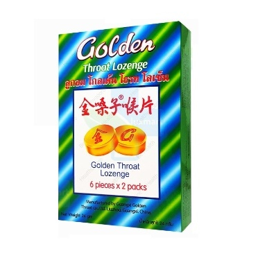 Golden Throat Lozenge ลูกอมโกลเด้น โธรท โลเซ็น 12เม็ด [1 กล่องเล็ก ...
