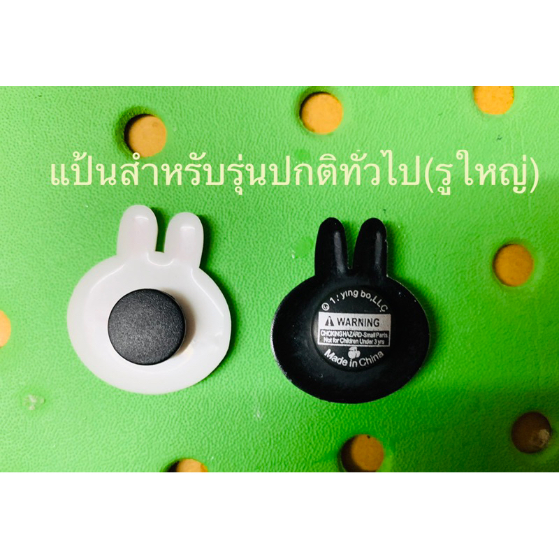 jbb-shoe-charm-murakami-mix-ตัวติดรองเท้ามีรู-มุราคามิ-x-มุราคามิ-น่ารักมุ้งมิ้งสุดๆ