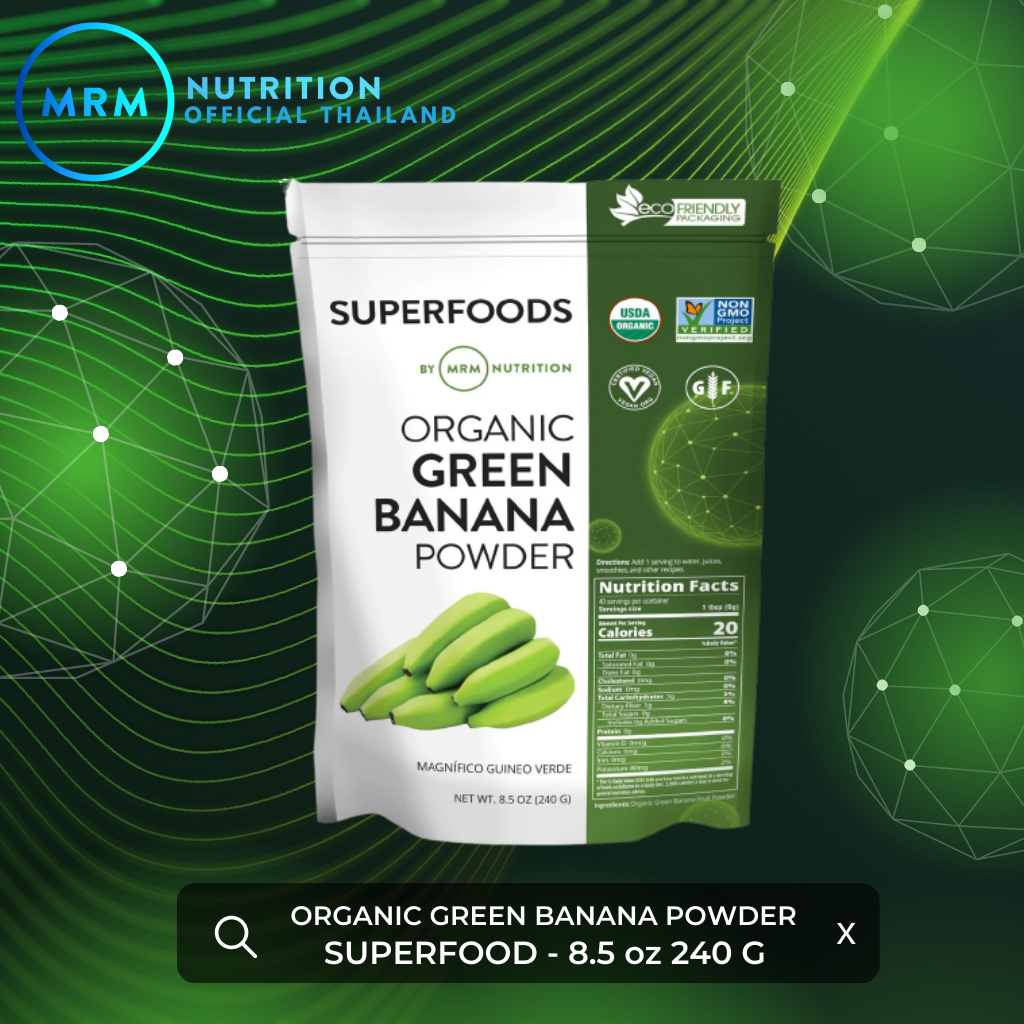 รองรับการย่อยอาหาร-ด้วยไฟเบอร์พรีไบโอติก-mrm-superfoods-organic-green-banana-powder-240-g-no-200