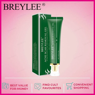 ส่งไว🚀เจลแต้มสิว ลบรอยสิว BREYLEE Acne Scars Gel 30g เจลแต้มสิว ลบรอยสิว ยาลดสิว ปรับผิวขาวใส เจลบำรุงผิว และลดรอยแผลเป็นจากสิว