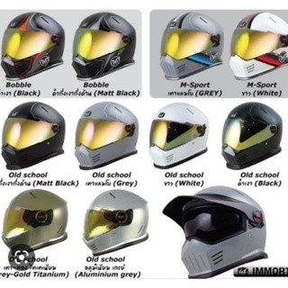 หมวกกันน็อคเต็มใบ ID IMMALTAL วินเทจทัวริ่ง มีแว่นตา 1 ชั้น