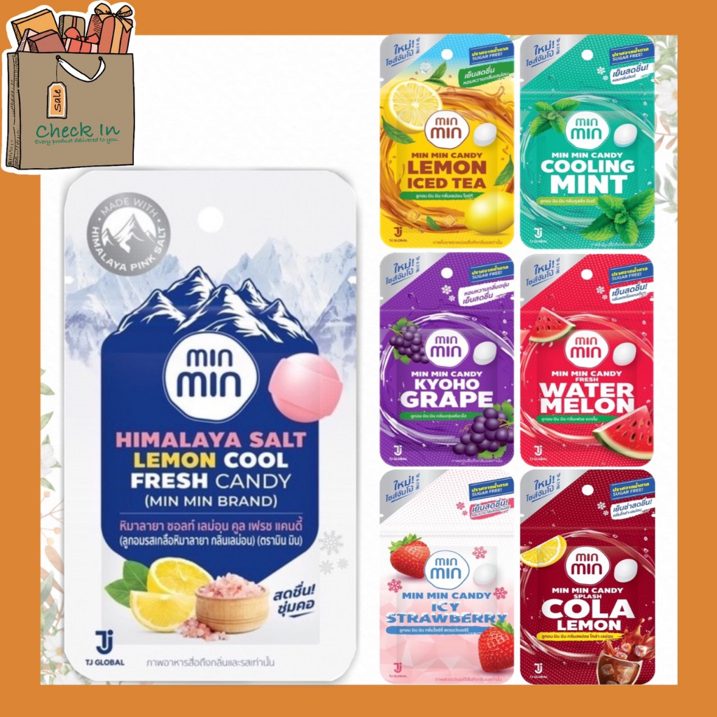 Min Min Candy ลูกอม มิน มิน 14 กรัม x 12 ชิ้น (ยกกล่อง 12 ซอง) หลากหลาย