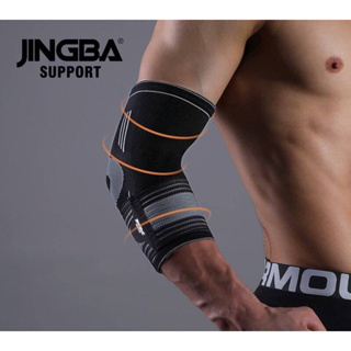 Elbow support jingba ผ้าสวมซัพพอร์ตข้อศอกแบบกระชับ