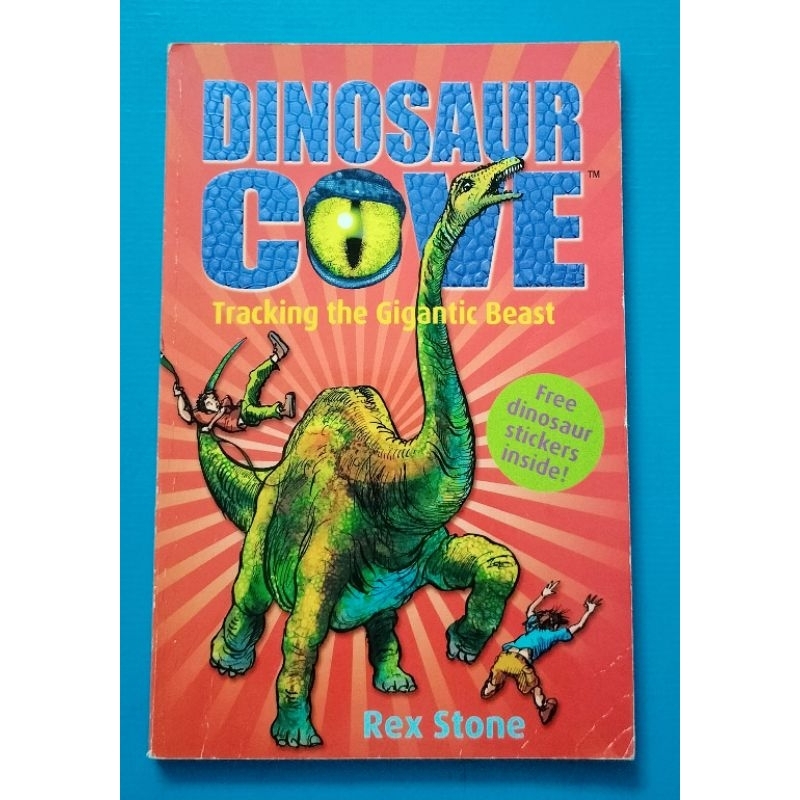 หนังสือนิทาน-dinosaur-cove-มือสอง