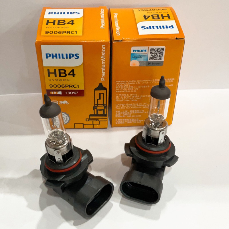 หลอดไฟหน้า-ไฟต่ำ-philips-hb4-30-12v-55w-p22d-9006prc1-premiumvision-ประกัน-2เดือน
