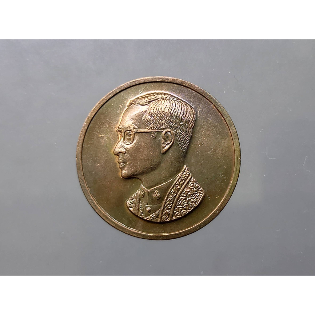 เหรียญที่ระลึก-คุ้มเกล้า-เนื้อ-นวะ-พ-ศ-2522-ไม่ผ่านใช้