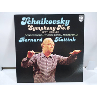 1LP Vinyl Records แผ่นเสียงไวนิล Tchaikovsky Symphony No.6  (J22B105)