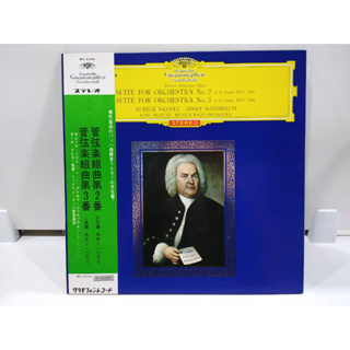 1LP Vinyl Records แผ่นเสียงไวนิล ( AURELE NICOLET ADOLF SCHERBAUM  (J22B124)