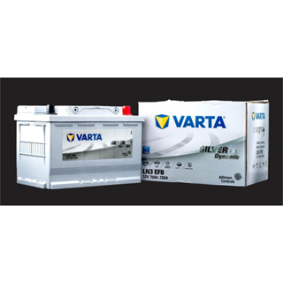 แบตเตอรี่รถยนต์(แห้ง) ขั้วซ้าย VARTA EFB LN3  สำหรับรถยนต์ 2.0 - 2.5 cc. 70 แอมป์ CCA 720