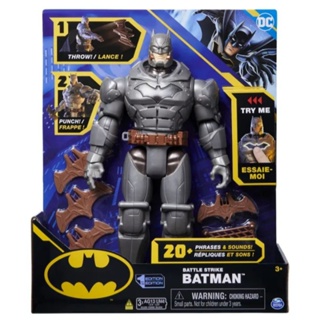 Batman Deluxe Figures ฟิกเกอร์