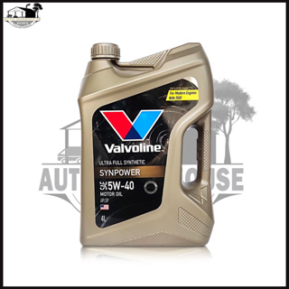 สินค้า ถูกสุดแล้ววิ ..Valvoline SYNPOWER 5W-40 4ลิตร วาโวลีน ซินพาวเวอร์ น้ำมันเครื่องยนต์เบนซิน สังเคราะห์แท้ 100%