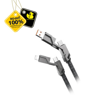 สายชาร์จ DPower Super Fast Charging 4 in1 Data Cable CB-A09 65W