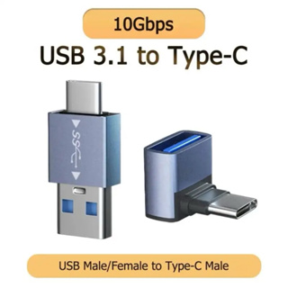 USB 3.1ไปยัง Type-C OTG Adapter 90องศาชาร์จเร็วชาร์จ USB3.1อะแดปเตอร์ข้อมูล usbc 10Gbps สำหรับ แมคBook Pro