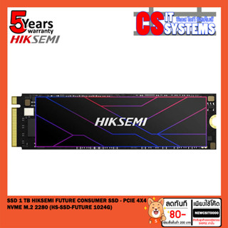 SSD (เอสเอสดี) 1 TB HIKSEMI FUTURE CONSUMER SSD - PCIe 4x4/NVMe M.2 2280 (HS-SSD-FUTURE 1024G)