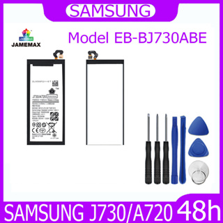 JAMEMAX แบตเตอรี่ SAMSUNG J730/A720 Battery Model EB-BJ730ABE ฟรีชุดไขควง hot!!!