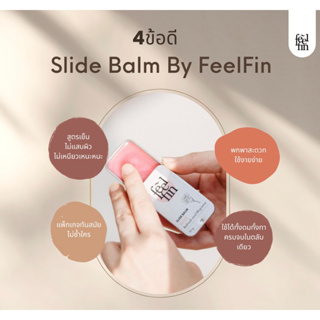 Aromatic Balm Rose กลิ่นกุหลาบ (ตัวช่วยเรื่องไมเกรน)