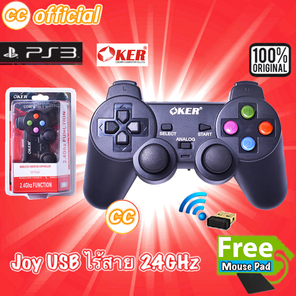 แท้100-joy-oker-จอยเกมส์-w76-2-4ghz-function-wireless-gamepad-จอยusbไร้สาย-gaming-joystick-cc-76