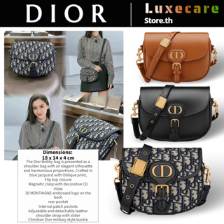 ถูกที่สุด ของแท้ 100%/ดิออร์Dior BOBBY Women/Shoulder Bag กระเป๋าคลัทช์/กระเป๋า