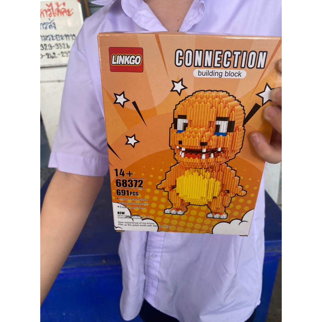ขายส่งของเล่น 68372 ของเล่นเด็กบล็อกเลโก้ตัวต่อนาโนโปเกม่อน ปลีกกล่องละ ...
