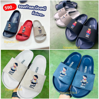 New!!พร้อมส่ง รองเท้าสวม Beverly Hills Polo Club Comfort Slides สำหรับผู้หญิง #ของแท้ #รุ่นใหม่ #BHPC