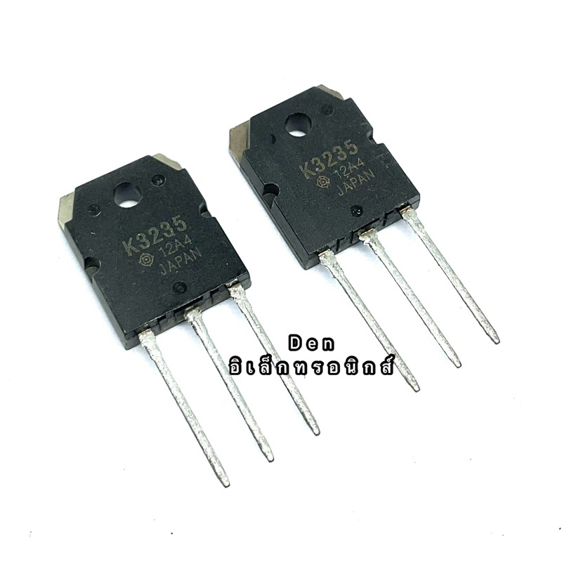 k3235-to247-15a-500v-mosfet-n-fet-มอสเฟต-ทรานซิสเตอร์-สินค้าพร้อมส่ง-ราคา1ตัว