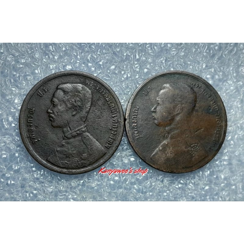เหรียญทองแดง-ร-5-หลังพระสยามเทวาธิราช-หนึ่งเซี่ยว-ร-ศ-118-ร-ศ-119-เศียรกลับ-ปีหายาก-1-คู่-รวม-2-เหรียญ
