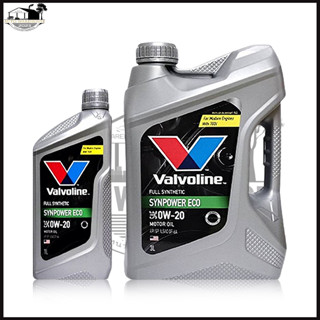 Valvoline วาโวลีน ซินพาวเวอร์ อีโค่ 0W-20 3+1 ลิตร FULL SYNTHETIC สังเคราะห์แท้ 100%