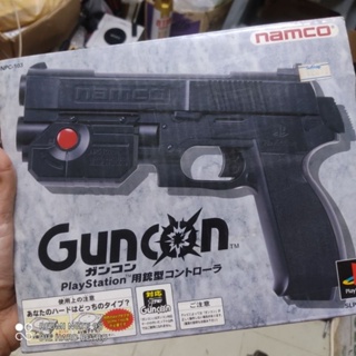 จอยปืน Guncon Playstation งานกล่อง สภาพสวย ใช้งานได้ปกติ เกมส์รองรับเพียบ ไว้เล่นเกมส์ยิงปืน