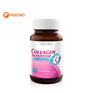 Vistra Collagen Dipeptide Plus Vitamin C วิสทร้า คอลลาเจน ไดเปปไทด์ พลัส 30 เม็ด
