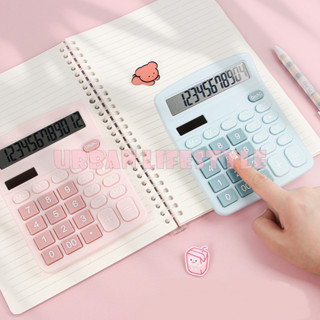 Dexin DX-837B เครื่องคิดเลข 12 หลัก สีพาสเทล Business Classic Calculator คละสี