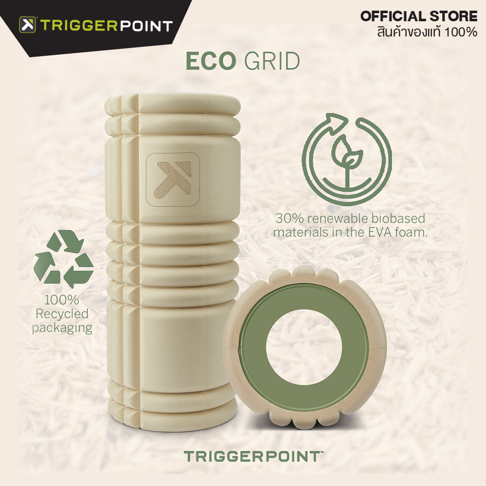 tgp-eco-grid-โฟลโรลเลอร์-รีไซเคิลจากธรรมชาติ-นวด-คลายกล้ามเนื้อ-โฟมโรล-โฟมโยคะ-ปวดเมื่อย-คลายเมื่อย-คลายปวด