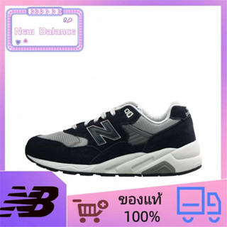 New Balance NB 580 แท้ 100% ระบายอากาศ ทนต่อการสึกหรอ ดูดซับแรงกระแทก รองเท้าวิ่งต่ำ สไตล์เดียวกัน สีน้ำเงินเข้มเทา