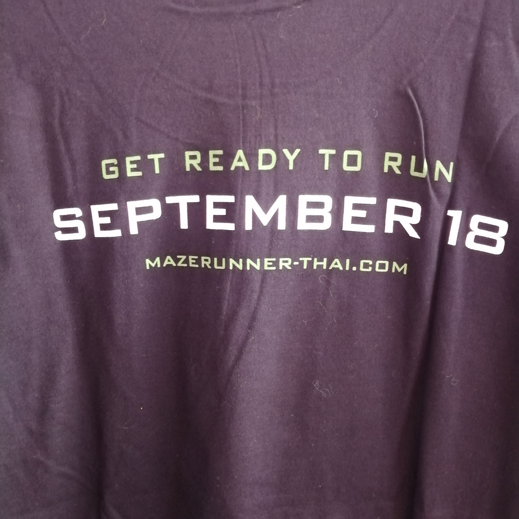 มือ-1-เสื้อยืด-เสื้อหนัง-the-maze-runner