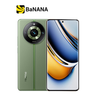 สมาร์ทโฟน Realme 11 Pro+ (12+512)  (5G) by Banana IT