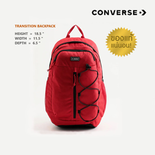กระเป๋าเป้ Converse รุ่น Transition Backpack (รับประกันสินค้าของแท้100%)