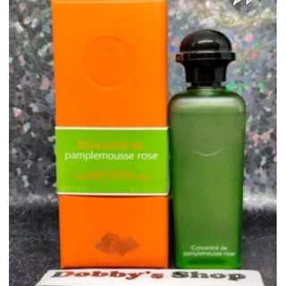 H. concentre de pamplemousse rose eau de Toilette ขนาดทดลอง