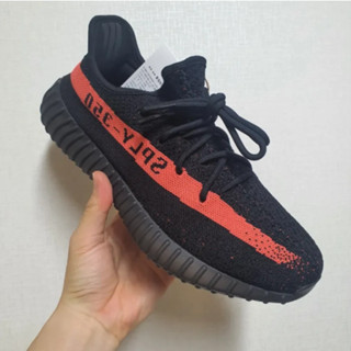 adidas originals Yeezy Boost 350 V2 