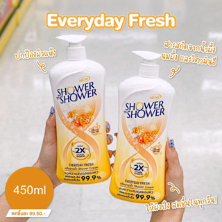 shower-to-shower-shower-cream-450ml-ปกป้อง-2x-จากพลังธรรมชาติ