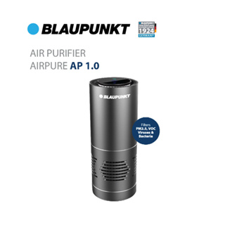 BLAUPUNKT เครื่องฟอกอากาศ Air Pure AP1.0  ด้วยระบบกรอง 3 ชั้น คุณภาพอากาศสามารถสะอาดได้ถึง 99% สามารถใช้งานได้ทุกที่