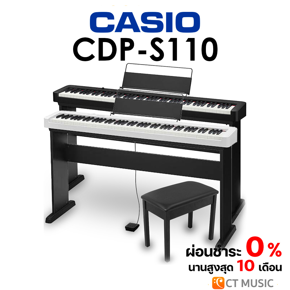 ใส่โค้ดลด-1000บ-ส่งด่วน-casio-cdp-s110-digital-piano-with-stand-เปียโนพร้อมขาตั้ง-ประกันศูนย์-3-ปี-casio-cdp-s100