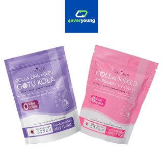 Colla mix &amp; Colla zinc mix Collarich เซ็ทคู่ คอลลาริช คอลลาเจนกรอกปาก ผิวกระจ่างใส ลดสิว รอยสิว 1ห่อ 15ซอง