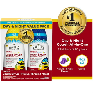 Zarbees Natural Childrens Cough Syrup Day&amp;Nigth ซาร์บีไซรัป อายุ 6-12 ปี น้ำผึ้งเข้ม