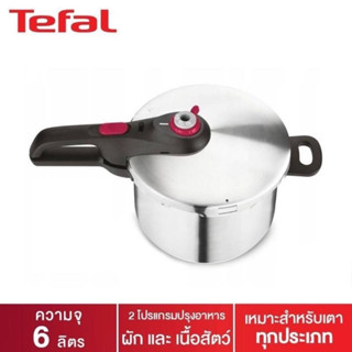 P2534000 sales