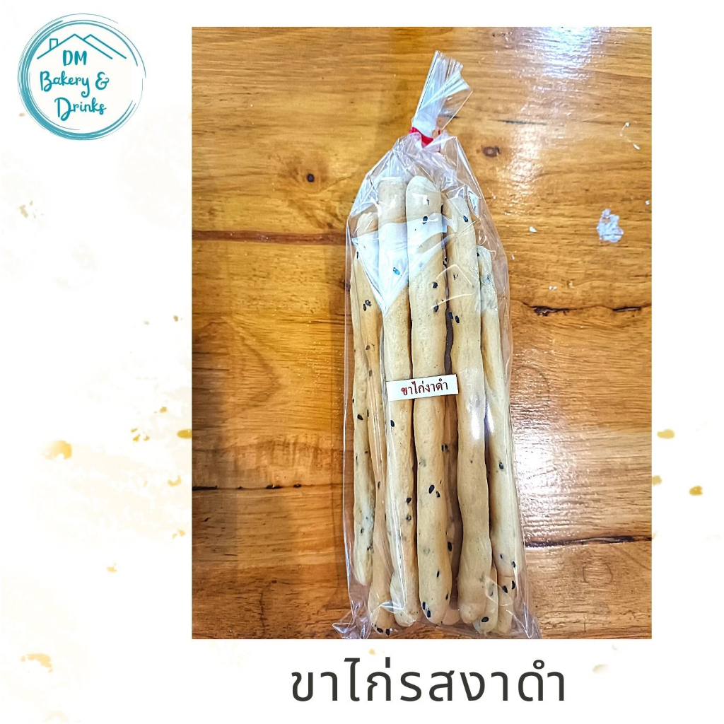 ขาไก้-4-รส-stick-biscuit