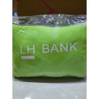 หมอนอิง ที่ระลึก ธนาคารLH BANKของเเท้100% ขนาดใหญ่12×8นิ้ว