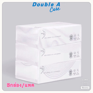 Double A Care เพียว&พรีเมียมทิชชูหนา3ชั้น1กล่องมี90แผ่นมี3กล่อง/แพค