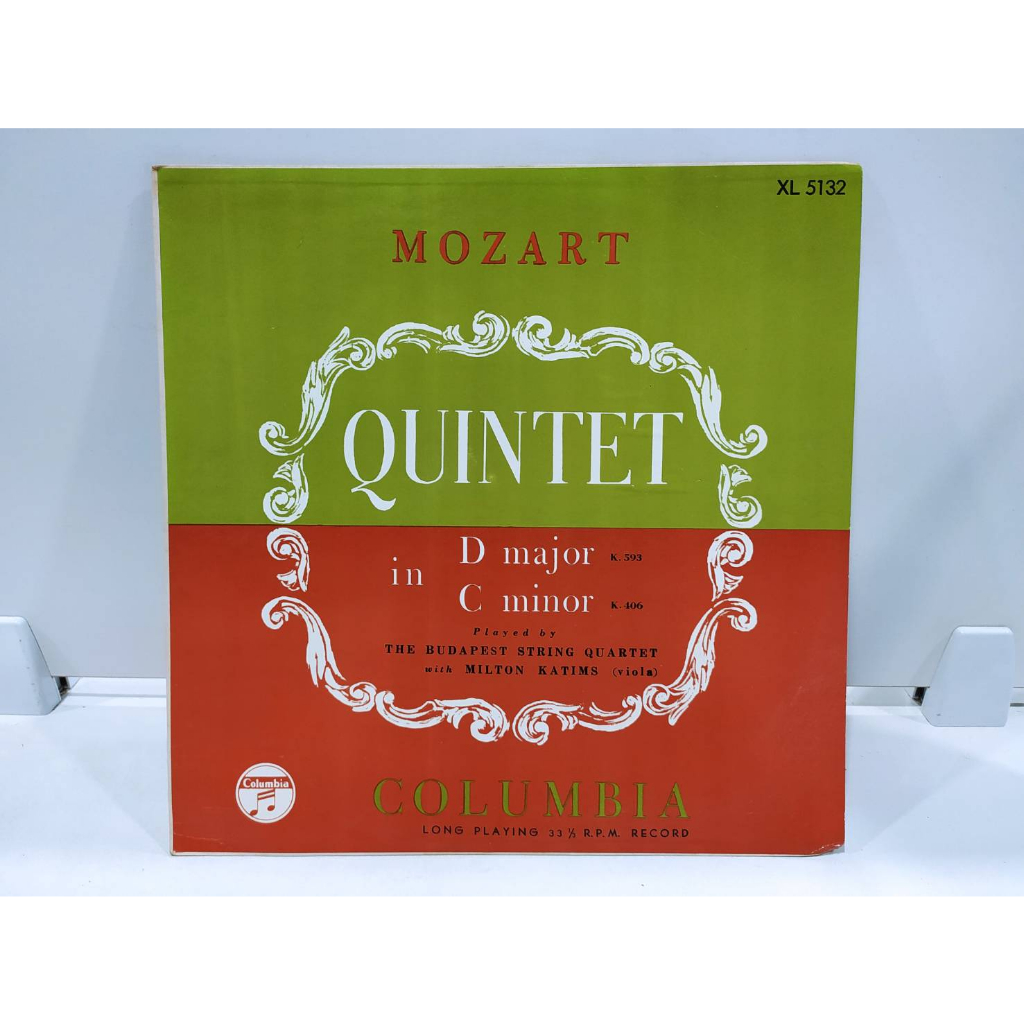 1lp-vinyl-records-แผ่นเสียงไวนิล-quintet-e2a69