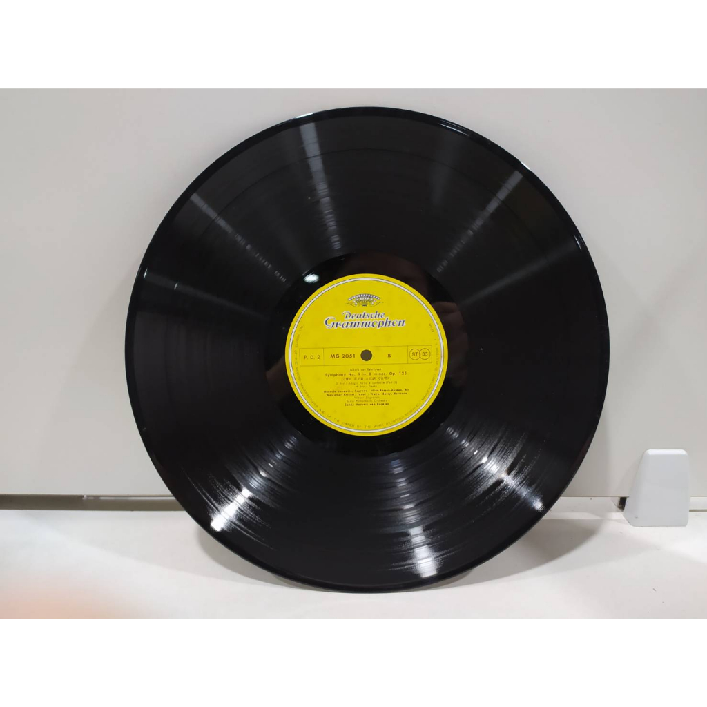 1lp-vinyl-records-แผ่นเสียงไวนิล-herbert-von-karajan-e2c2